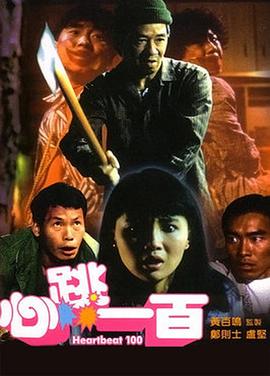 国产午夜三区视频在线